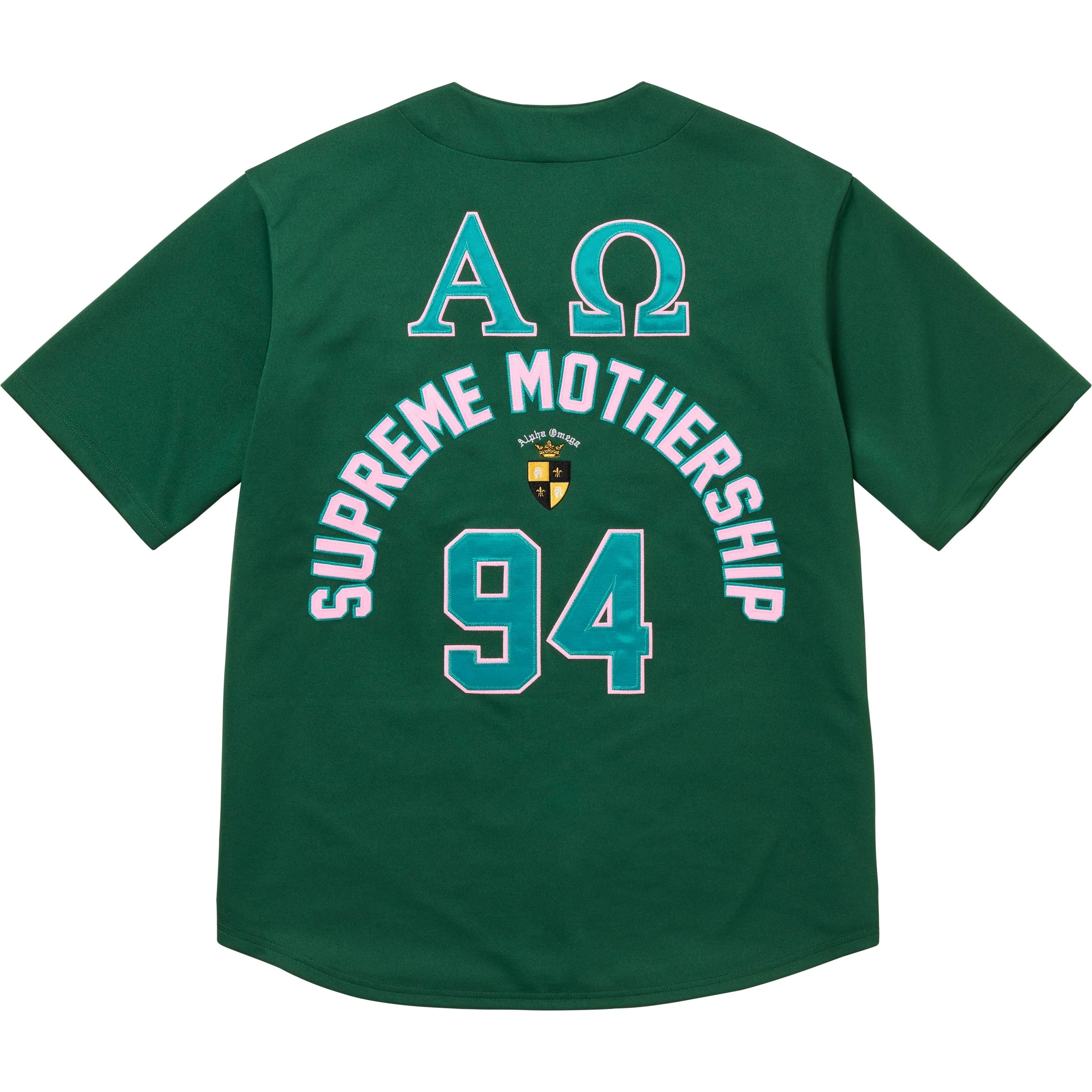 Alpha Omega Baseball Jersey view 11